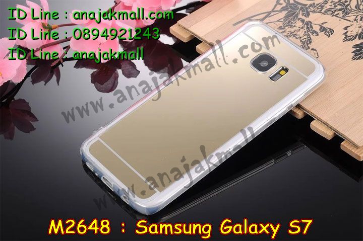 เคสซัมซุง s7,รับสกรีนเคส samsung s7,เคสซัมซุง galaxy s7,เคส galaxy s7,เคสพิมพ์ลาย galaxy s7,เคสมือถือซัมซุง galaxy s7,เคสหนัง samsung s7,เคสฝาพับแต่งคริสตัล samsung s7,เคสโรบอท samsung s7,เคสกันกระแทก samsung s7,เคสฝาพับซัมซุง galaxy s7,เคสโชว์เบอร์ samsung galaxy s7,เคสอลูมิเนียม samsung galaxy s7,เคสสกรีนลายการ์ตูน samsung s7,เคสตัวการ์ตูน galaxy s7,เคส 2 ชั้น samsung s7,เคสหนังคริสตัล samsung s7,ขอบโลหะ samsung s7,กรอบอลูมิเนียม samsung s7,เคสกันกระแทกซัมซุง s7,เคสฝาพับ galaxy s7,สกรีนเคสตามสั่ง samsung s7,เคสกระเป๋า samsung s7,เคสสายสะพาย galaxy s7,กรอบอลูมิเนียม samsung galaxy s7,ซองหนังการ์ตูน samsung s7,เคสยางนิ่ม samsung s7,เคสสกรีน 3 มิติ samsung s7,เคสไดอารี่ samsung galaxy s7,เคสแข็งพิมพ์ลาย galaxy s7,เคสนิ่มพิมพ์ลาย galaxy s7,เคสขวดน้ำหอม samsung s7,สั่งสกรีนเคส samsung s7,เคสซิลิโคน samsung galaxy s7,เคสแต่งเพชร samsung galaxy s7,เคสคริสตัล samsung galaxy s7,เคสฝาพับแต่งคริสตัล samsung galaxy s7,เคสลายการ์ตูน samsung s7,เคสแข็งแต่งคริสตัล samsung galaxy s7,เคสหนังคริสตัล samsung s7,เคสซิลิโคนนิ่ม samsung s7,เคสหูกระต่าย samsung s7,เคสกระต่ายสายคล้อง samsung s7,bumper samsung s7